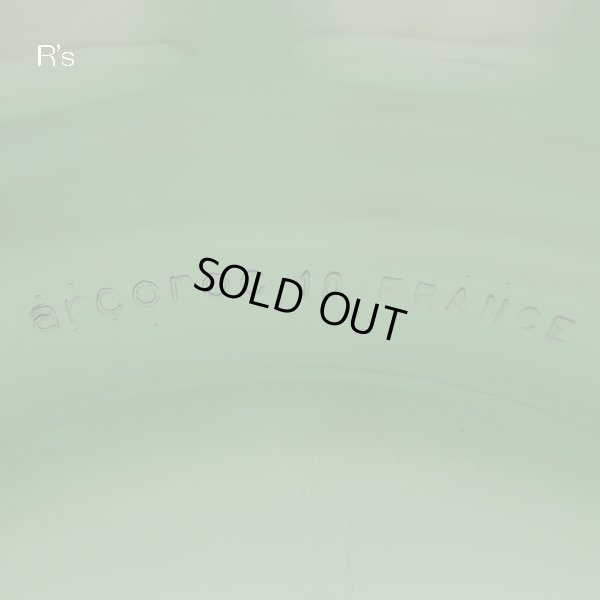 画像5: フランス　arcoroc　アルコロック　ガラスプレート　深皿　グリーン　未使用品（ン4240）