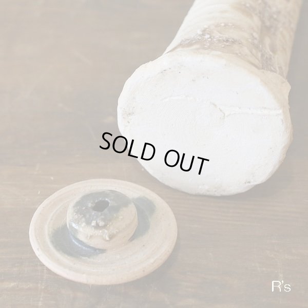 画像6: 宇田峡月・作　古信楽風急須型　花活け　花瓶　ユーズド品（ワ4263）