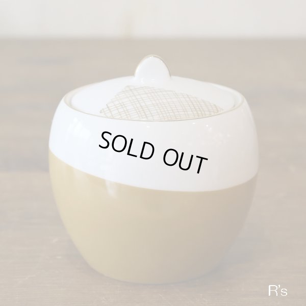 画像2: Jyoto　シュガーポット　キャニスター　ブラウン　バイヤスチェック　未使用品（ケ4271）