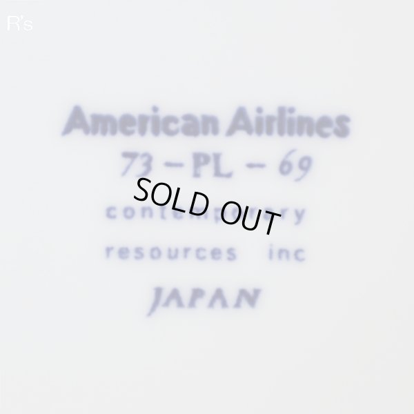 画像5: American　Airlines　アメリカンエアライン　カップ＆ソーサー　73-PL-69　未使用品（H4269）