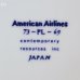 画像5: American　Airlines　アメリカンエアライン　カップ＆ソーサー　73-PL-69　未使用品（H4269） (5)