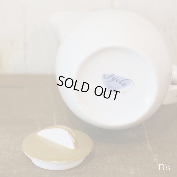 画像10: Jyoto　ティーポット　テーブルポット　バイヤスチェック　未使用品（ノ1009）