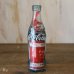 画像2: コカ・コーラ　ハッピーボトル　ボトル型スピーカーマイク　未開封（ソ4289）