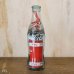 画像4: コカ・コーラ　ハッピーボトル　ボトル型スピーカーマイク　未開封（ソ4289）