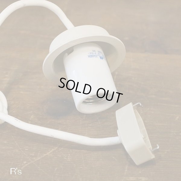 画像5: ナショナル　レトロ　ペンダントライト　イエロー　LK80　ユーズド品（店4300）