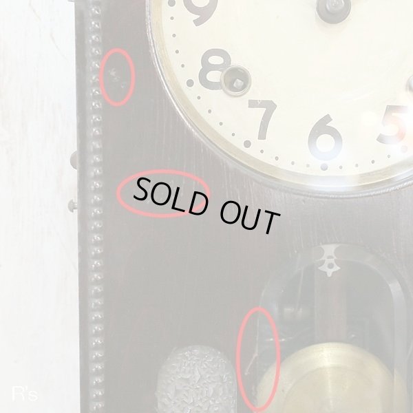 画像5: 愛知時計　振り子時計　掛け時計　スペシャルクロック　No.733　ユーズド品（店4294）