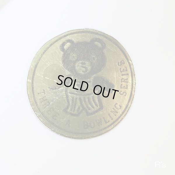 画像3: レトロ　ボウリングのピン型　洋服用ブラシ　未使用品（ソ4301）