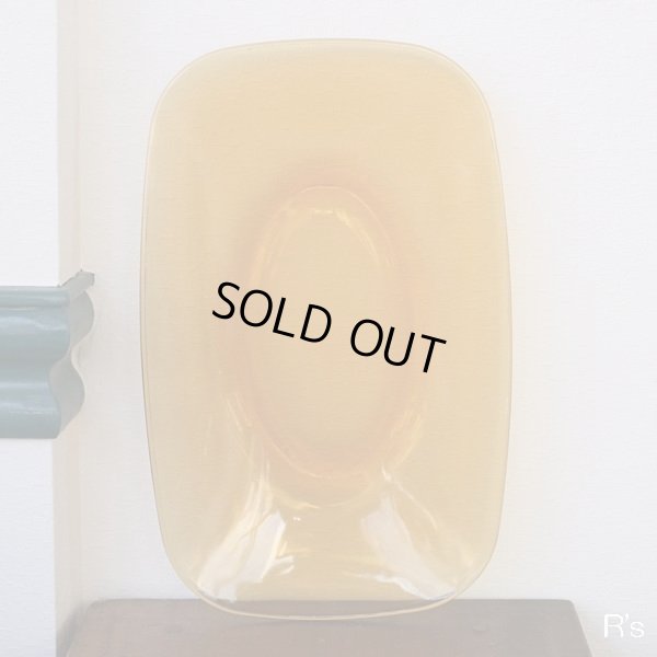 画像3: フランス　VERECO　ベレコ　ガラスプラター/大皿/角皿　アンバー　未使用品（ｋ4357）