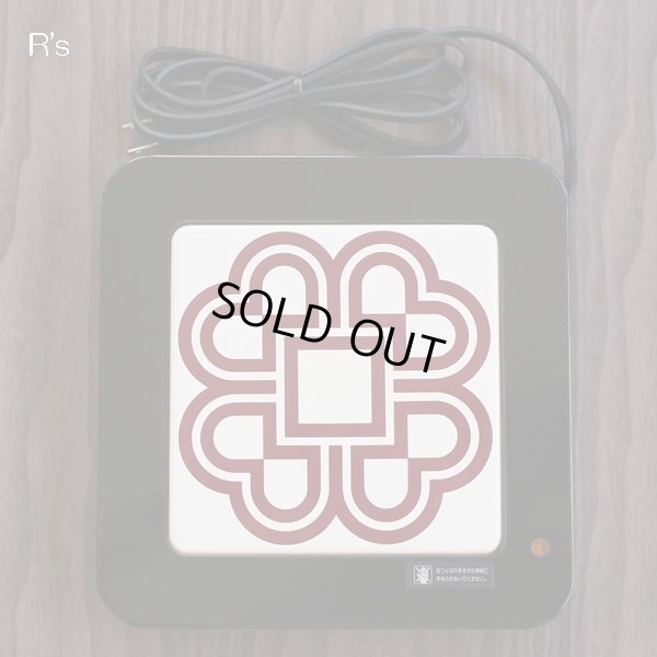 画像4: SANYO　サンヨー　保温トレイ　H-90　未使用品　箱付き　ご使用のしおり付き（ミ4380）