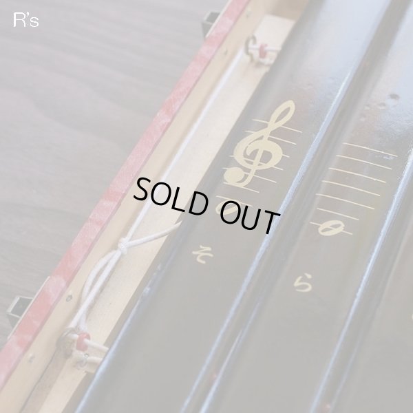 画像7: カワイ　折りたたみ式　レトロ　携帯木琴　コンパクトシロフォン　赤　ユーズド品