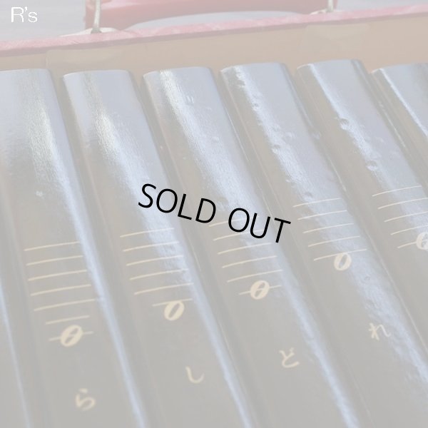 画像5: カワイ　折りたたみ式　レトロ　携帯木琴　コンパクトシロフォン　赤　ユーズド品