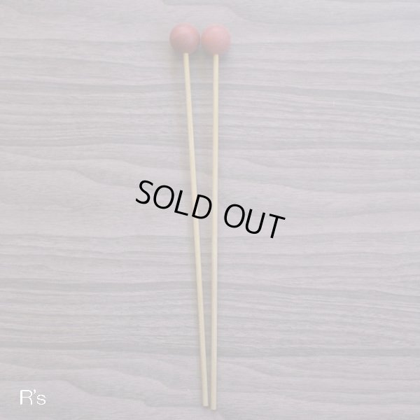 画像9: カワイ　折りたたみ式　レトロ　携帯木琴　コンパクトシロフォン　赤　ユーズド品