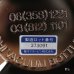 画像7: 象印マホービン　保温水筒　プラボトル　みェ〜る　PSH-900　青　未使用品（ｔ4484）