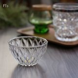 Sasaki　Glass　佐々木硝子　ガラス小ボウル　ガラス小鉢　未使用品（A4498）