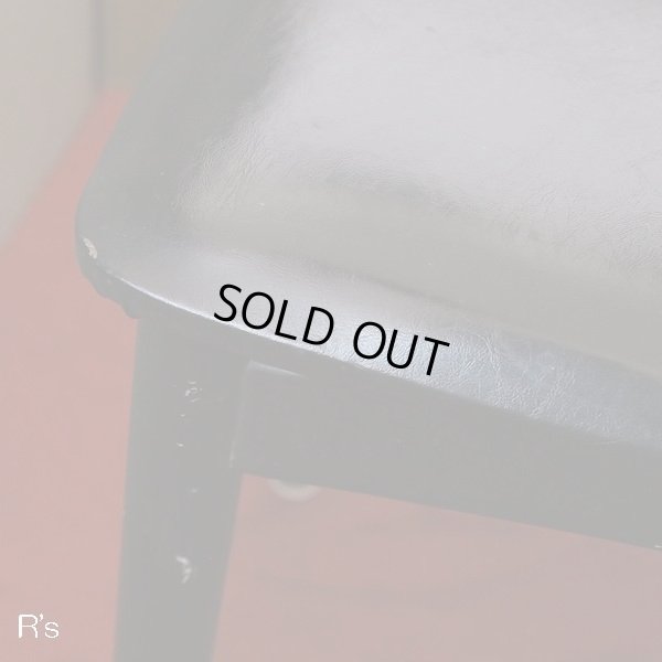 画像6: 鳥取家具　ヴィンテージ・スツール　椅子　黒　脚先白　ユーズド品（店4521）