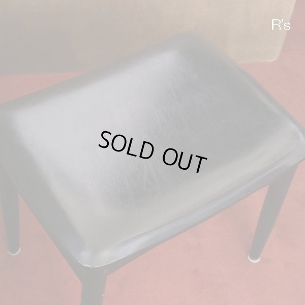 画像3: 鳥取家具　ヴィンテージ・スツール　椅子　黒　脚先白　ユーズド品（店4521）