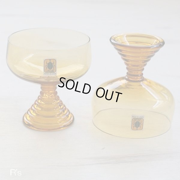 画像4: SOGA　GLASS　ソガガラス　cham　チャムシリーズ　シャーベットグラス　5客セット　アンバー　未使用品　箱付き（ｖ4535）