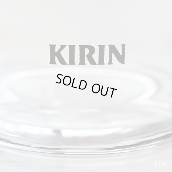 画像5: 1989年世界デザイン博覧会　KIRIN　デポちゃんグラス　2客セット　未使用品（v4546）