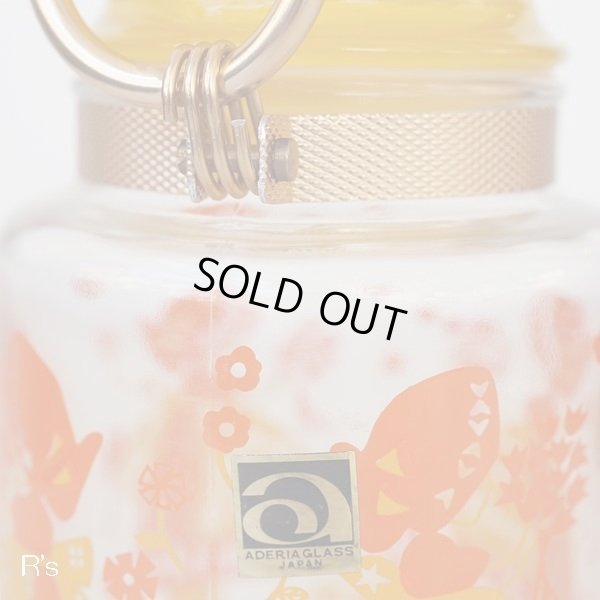 画像7: 石塚硝子　アデリア　ホームジャーセット　ガラスキャニスター2個セット　花まわし＆花つみ　未使用品　箱付き（箱12　4562）