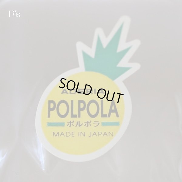 画像4: 石塚硝子　アデリアグラス　ポルポラステム　脚付きグラス　5客セット　未使用品　箱付き（箱12　4581）