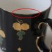 画像7: NAKAYAMA　ナカヤマ　コーヒーカップ＆ソーサー　葡萄柄　金彩×黒　ユーズド品（ツ4619）