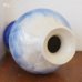 画像4: 青松窯　フラワーベース　花瓶　一輪挿し　青　未使用品（は4631） (4)
