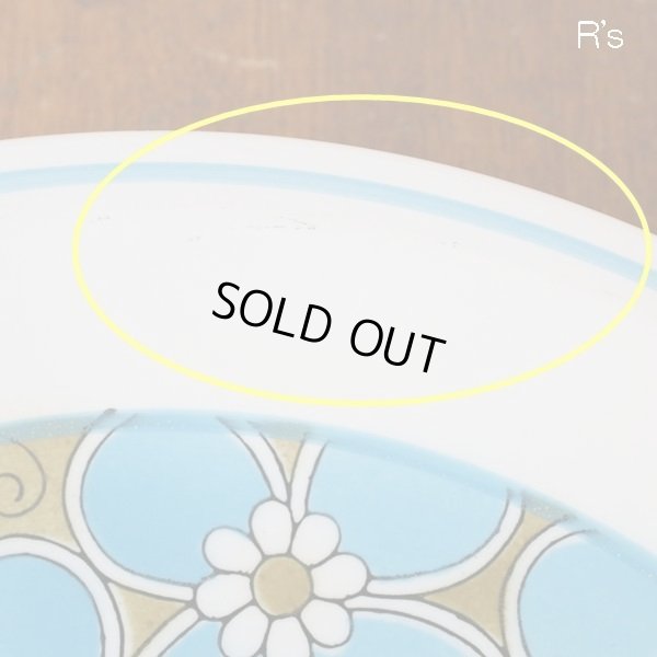 画像4: MIKASA　ヴィンテージ　ミカサ　Cera Stone　プレート　大皿　27ｃｍ　BLUE　BELL　3188　ユーズド品（店4651）