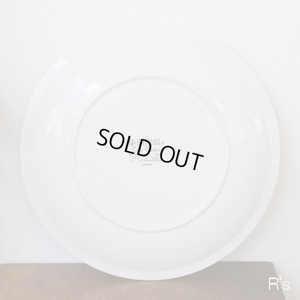 画像6: MIKASA　ヴィンテージ　ミカサ　Cera Stone　プレート　大皿　27ｃｍ　BLUE　BELL　3188　ユーズド品（店4651）