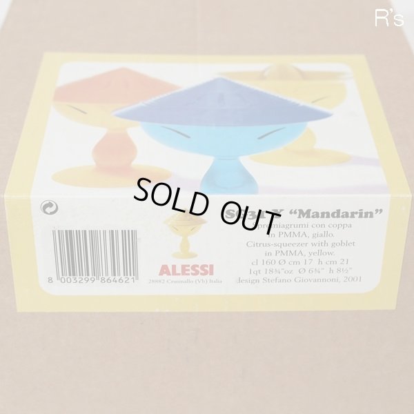 画像8: イタリア　ALESSI　アレッシィ　MANDARIN　スクイーザー＆ゴブレットセット　SG31　Y　ユーズド品　箱付き（つ4659）