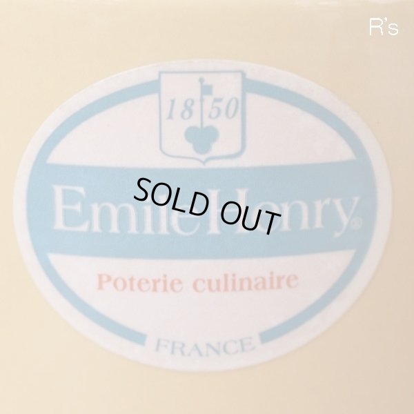 画像3: フランス　Emile　Henry　マグカップ　イエロー　未使用品（ゆ4667）