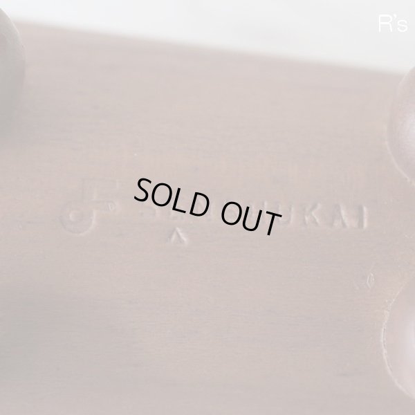 画像7: 千趣会　ロイヤルペット　サイ　木製　動物の置物　ユーズド品（箱10　4693）