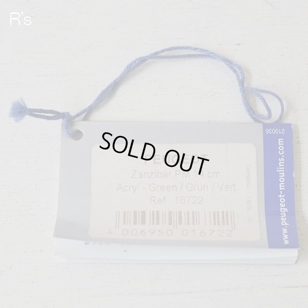 画像9: フランス　PEUGEOT　プジョー　ペッパーミル　グリーン　未使用品（箱12　4691）