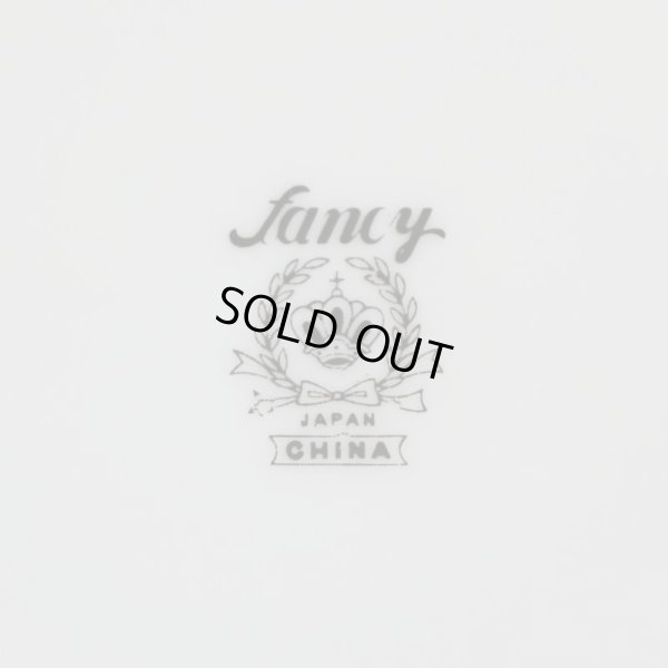 画像8: ヴィンテージ　Fancy　ケーキソーサー　20ｃｍプレート　2枚セット　ブルーグリーン　ユーズド品（モ4702）