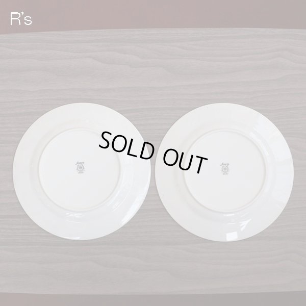 画像7: ヴィンテージ　Fancy　ケーキソーサー　20ｃｍプレート　2枚セット　ブルーグリーン　ユーズド品（モ4702）