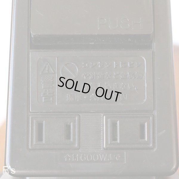 画像7: クレオ　白熱灯スタンド　レトロ　デスクライト　NB970　白　ユーズド品（店 4710）