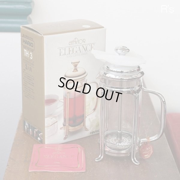 画像2: ハリオ　ティー・コーヒーメーカー　ハリオール　エレガンス　TH-3　シルバー　未使用品　箱付き　説明書付き（N4737）