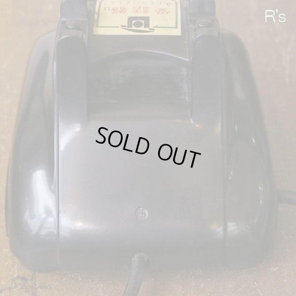 画像5: 4号A自動式電話機　レトロ　黒電話　ユーズド品（店4750）