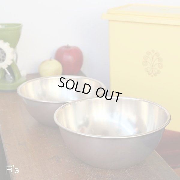 画像1: 中尾工業　アルミ製　レトロ　大小ボウル2つセット　未使用品（店4755）