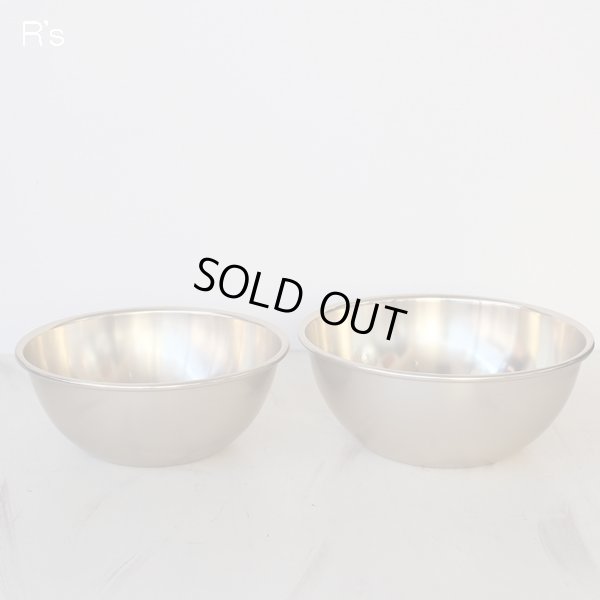 画像2: 中尾工業　アルミ製　レトロ　大小ボウル2つセット　未使用品（店4755）