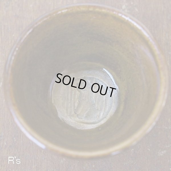 画像3: 滝川鉦一作　ぐい呑　干支　戌　未使用品　共箱付き（み4759）