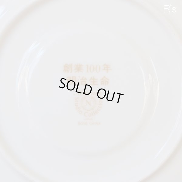 画像6: ノリタケ　studio　collection　スタジオコレクション　カップ＆ソーサー　ブルー　明治生命　創業100年　未使用品（ｚ4766）