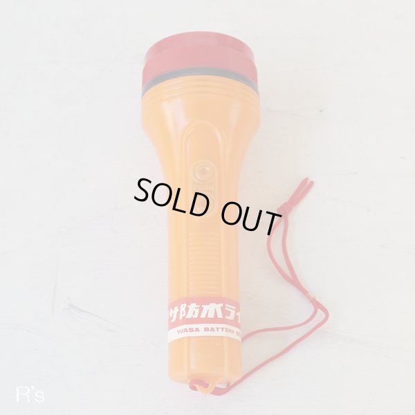 画像3: ユアサ　防水ライト　レトロ　懐中電灯　FE-1202　オレンジ×赤　未使用品　箱付き（つ4795）