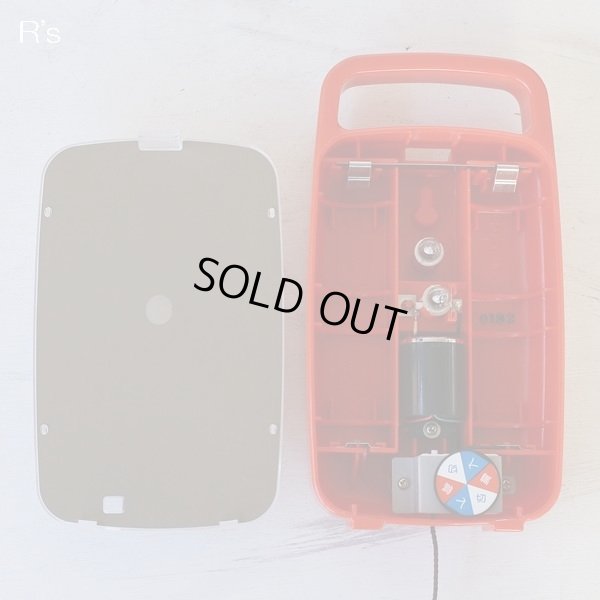 画像7: FUJI　レトロ　非常用ランタン　置・掛ライト　NE-141　NOVEL　振動センサー付き　赤　ユーズド品（も4804）