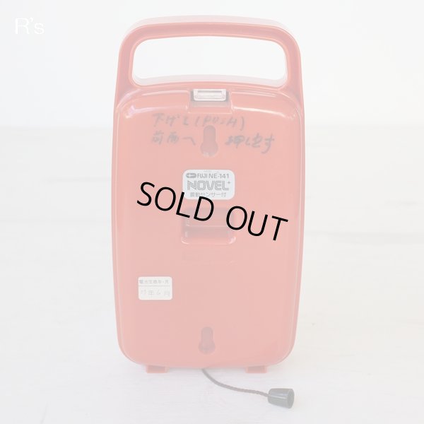 画像5: FUJI　レトロ　非常用ランタン　置・掛ライト　NE-141　NOVEL　振動センサー付き　赤　ユーズド品（も4804）