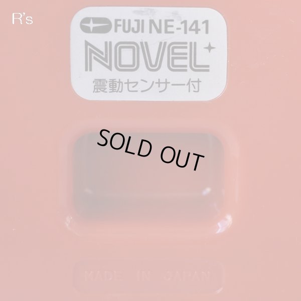 画像6: FUJI　レトロ　非常用ランタン　置・掛ライト　NE-141　NOVEL　振動センサー付き　赤　ユーズド品（も4804）
