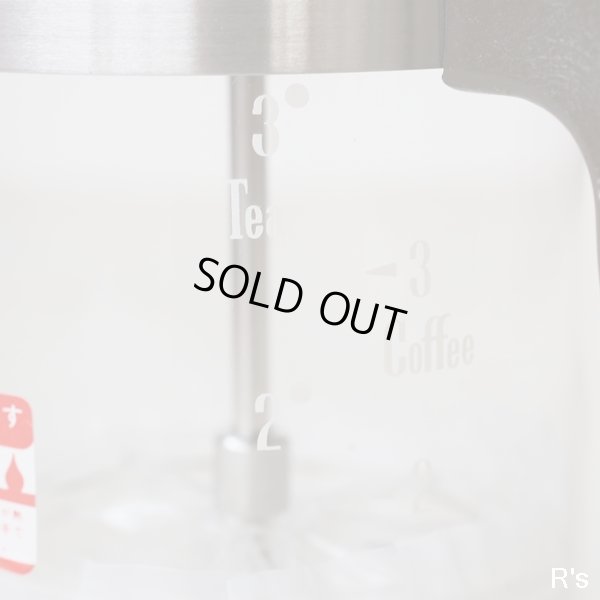 画像5: Hario　ハリオ　ティー・コーヒーメーカー　3人用　ハリオール　フランセ　THF-3　ブラウン　未使用品　説明書付き（E4822）