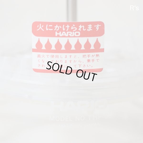画像4: Hario　ハリオ　ティー・コーヒーメーカー　3人用　ハリオール　フランセ　THF-3　ブラウン　未使用品　説明書付き（E4822）