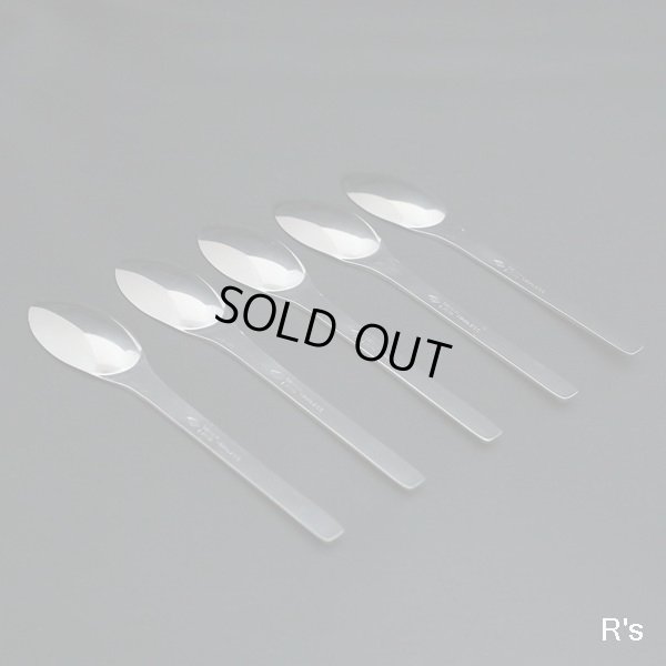 画像5: シルバーランド　レトロ　ステンレス製　モーニングカトラリー　12pcs.セット　未使用品（ツ4823）