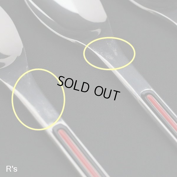 画像3: シルバーランド　レトロ　ステンレス製　モーニングカトラリー　12pcs.セット　未使用品（ツ4823）