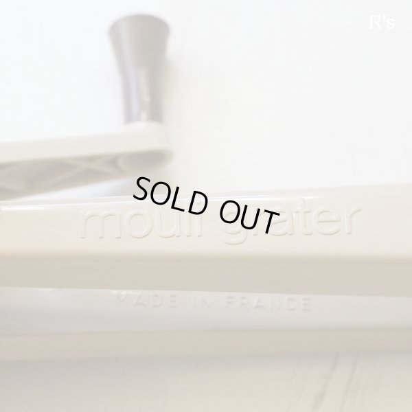 画像8: フランス　Moulinex　ムリネックス　グレーター　替刃3種セット　未使用品　箱付き（1A4831）